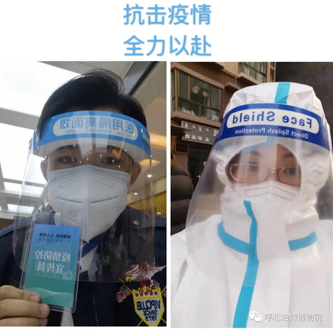 微信图片_20211106143805.jpg