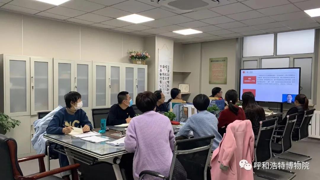 微信图片_20211210154504.jpg