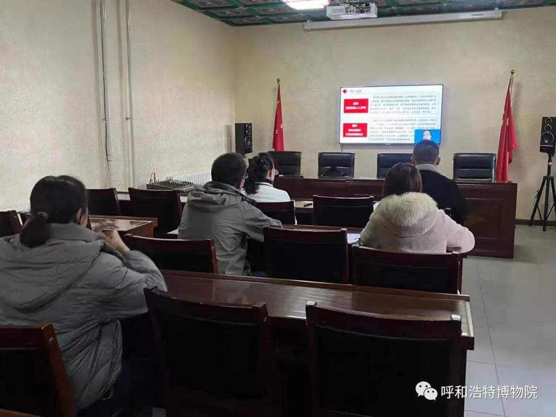 微信图片_20211210154508.jpg