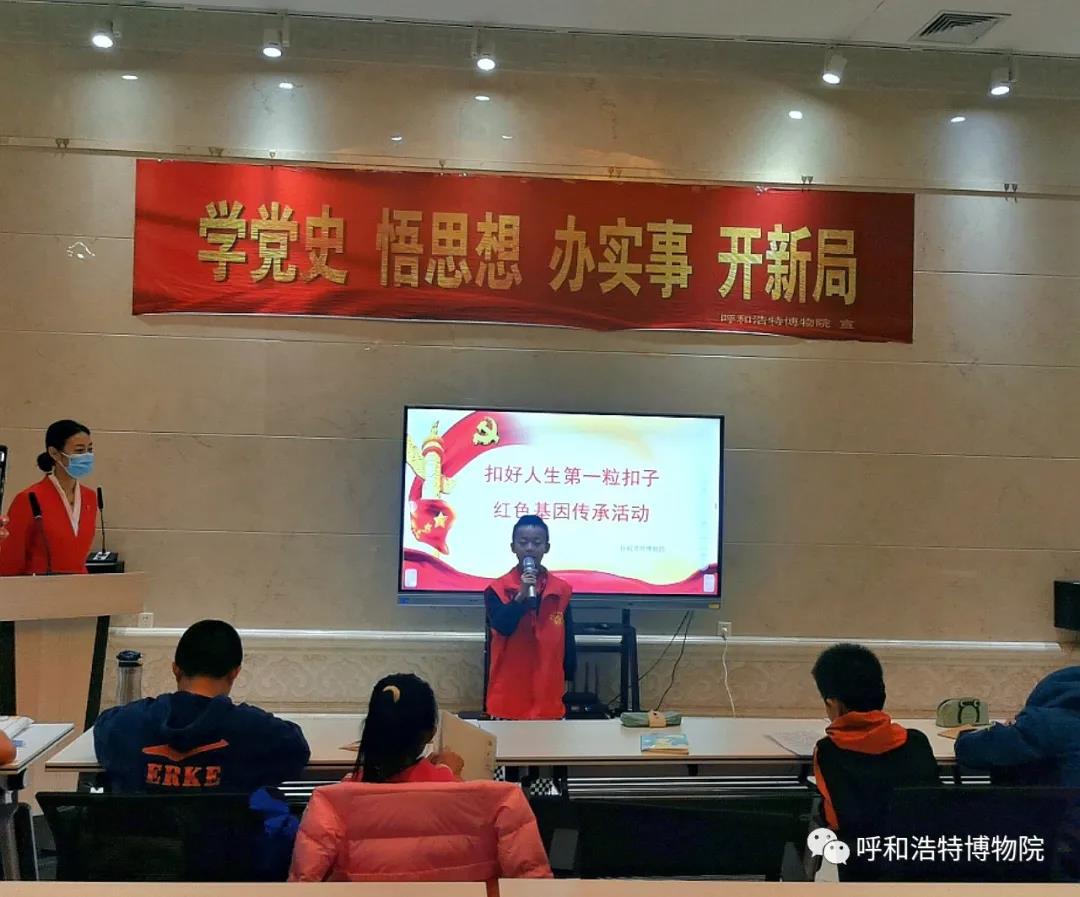 微信图片_20220208101828.jpg 微信图片_20220208101828.jpg