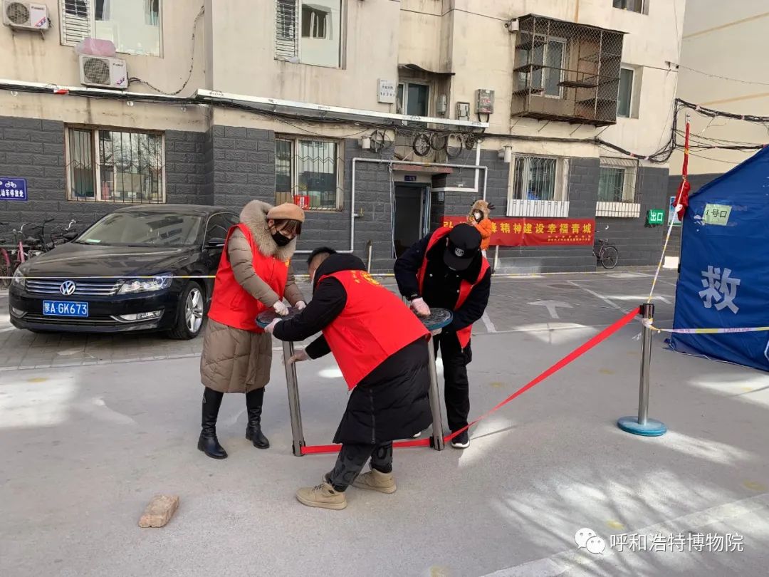 微信图片_20220402152505.jpg 微信图片_20220402152505.jpg