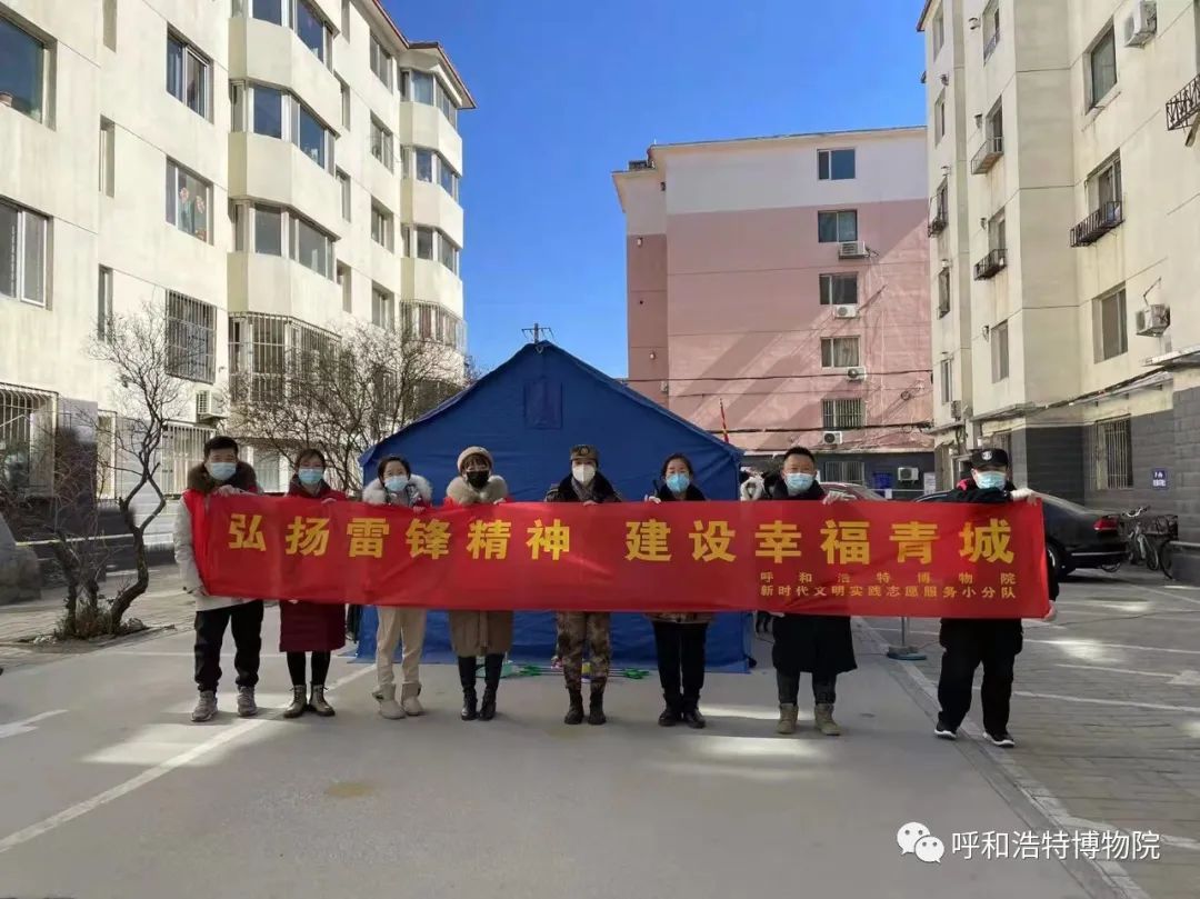 微信图片_20220402152511.jpg 微信图片_20220402152511.jpg