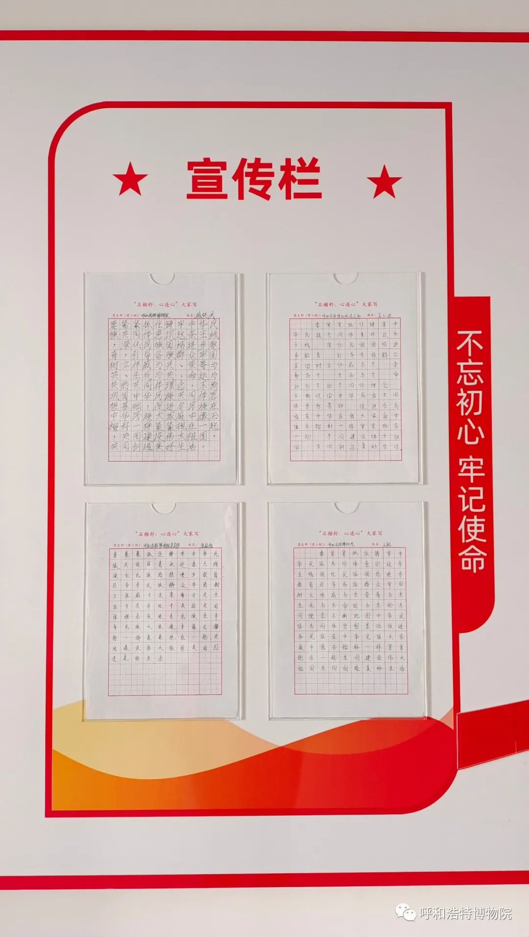 微信图片_20220502150629.jpg