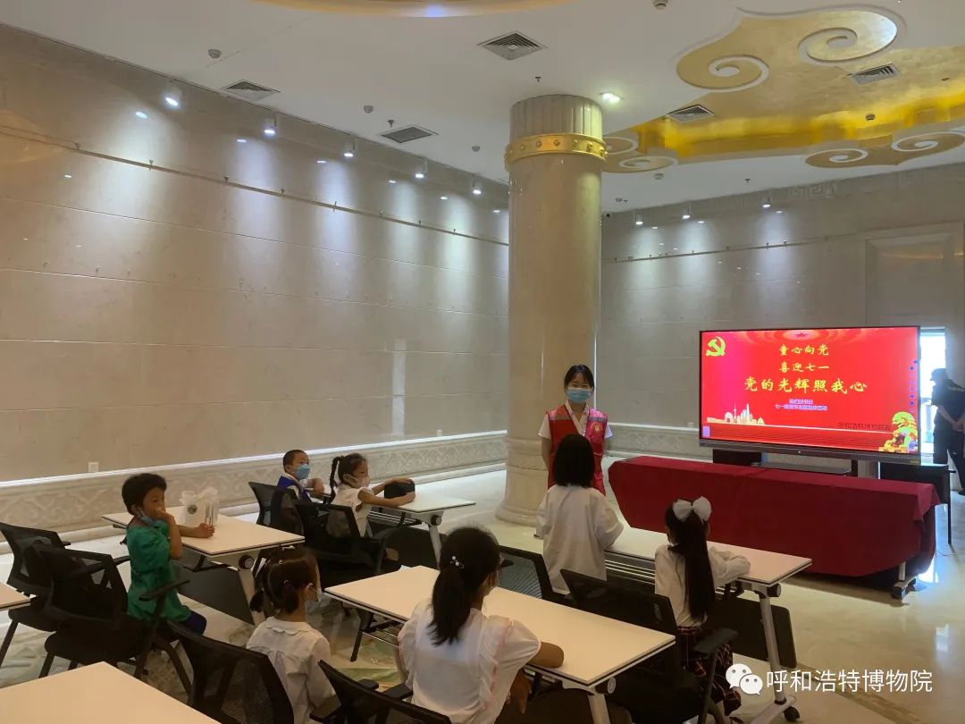 微信图片_20220707141243.jpg
