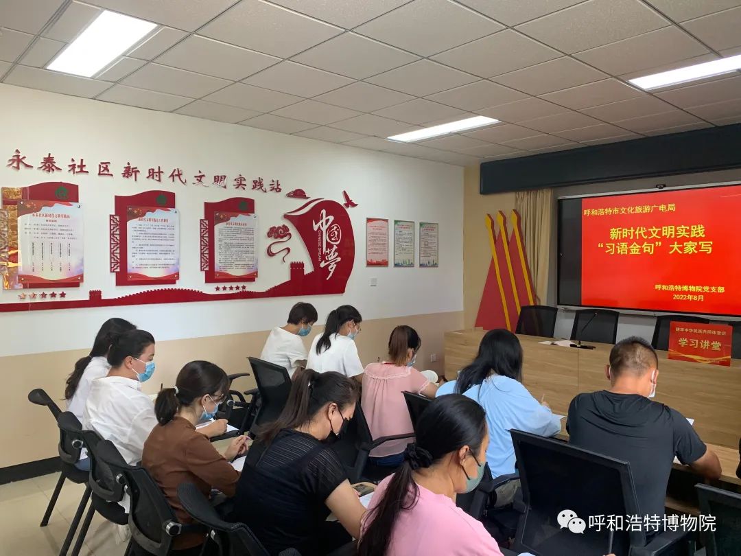 微信图片_20220928151339.jpg