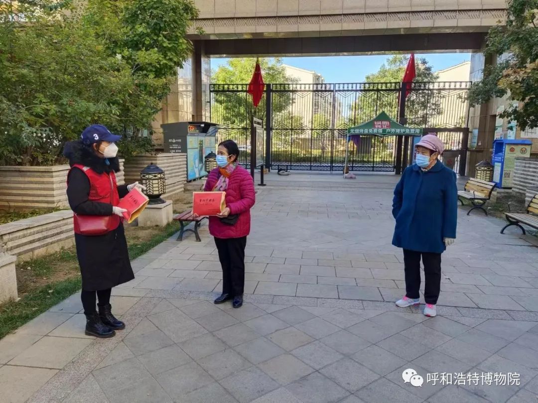 微信图片_20221015162836.jpg 微信图片_20221015162836.jpg
