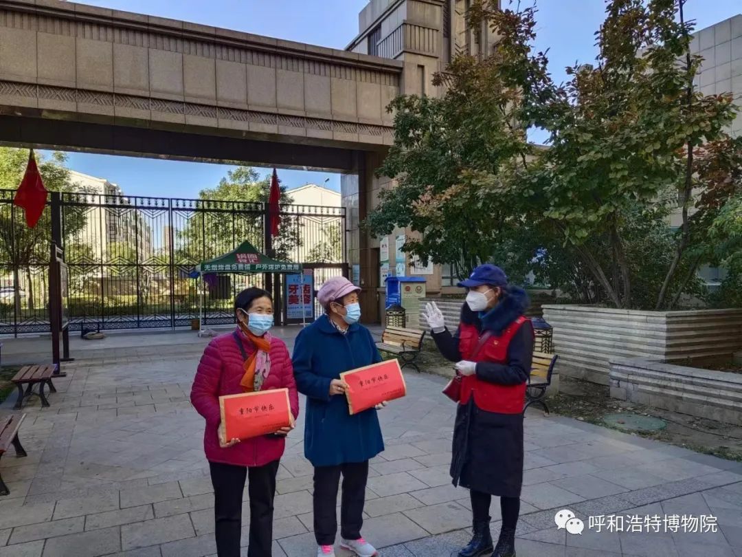 微信图片_20221015162850.jpg 微信图片_20221015162850.jpg