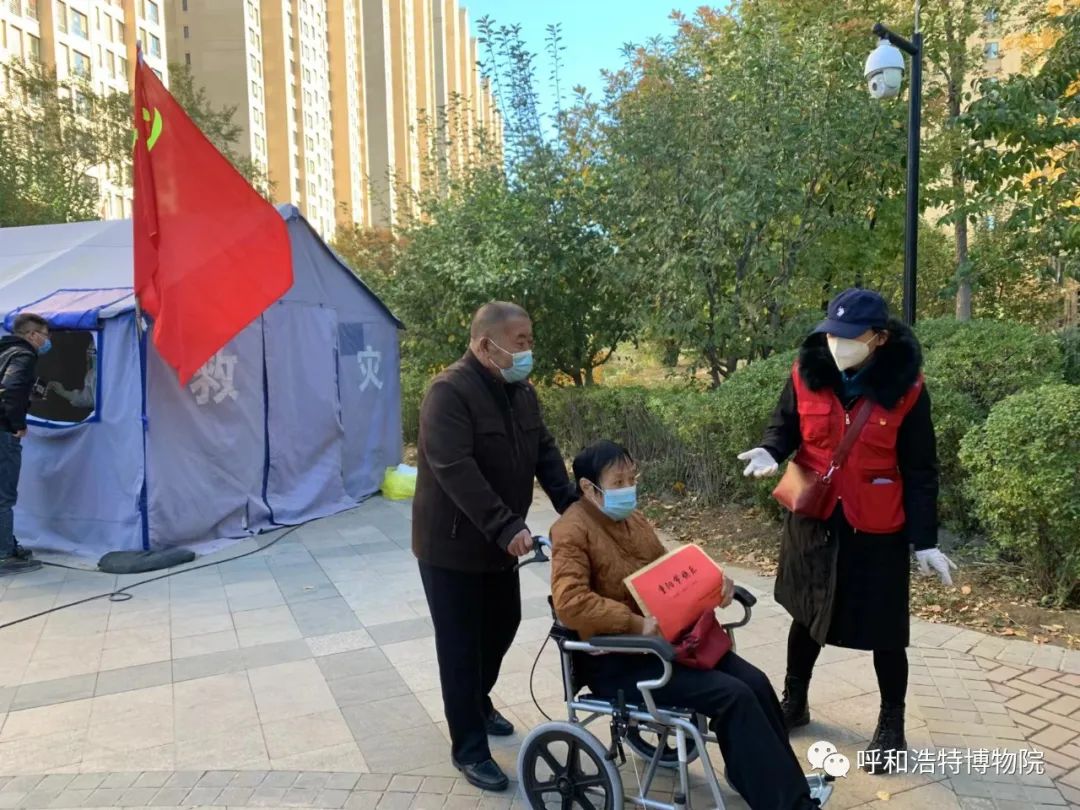 微信图片_20221015162902.jpg 微信图片_20221015162902.jpg