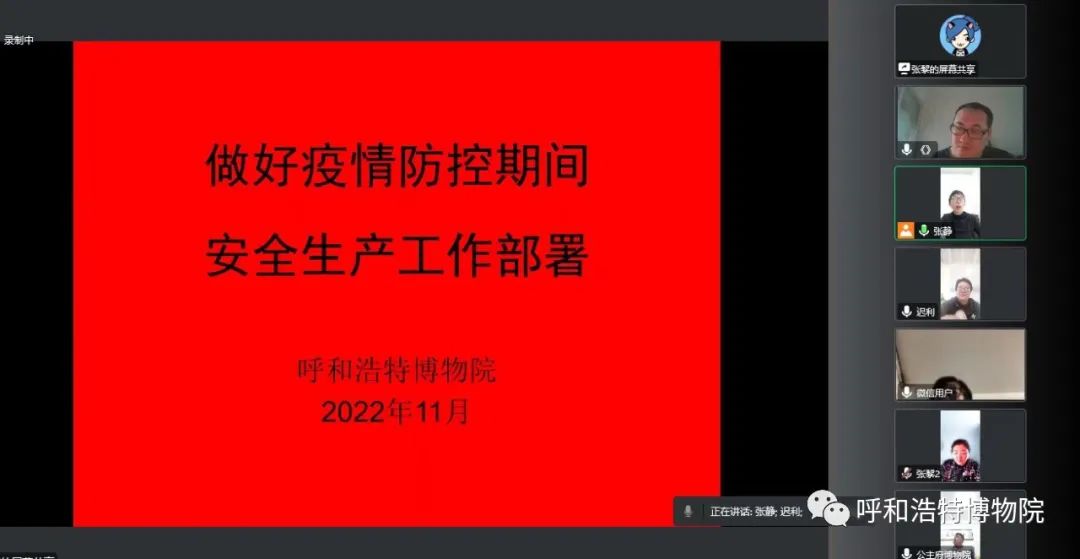 微信图片_20221220140648.jpg