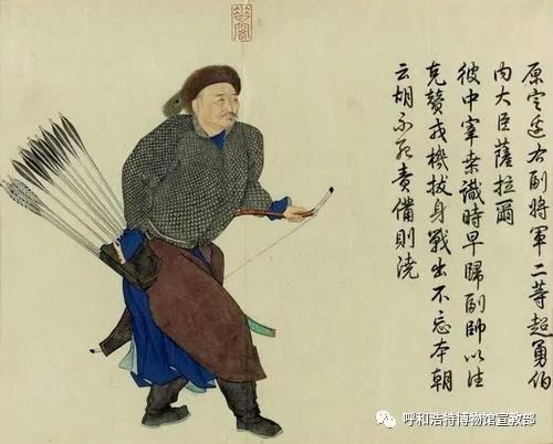 微信图片_20210226153717.jpg 图片