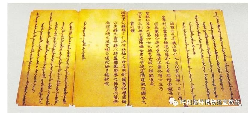 微信图片_20210226163150.jpg 图片