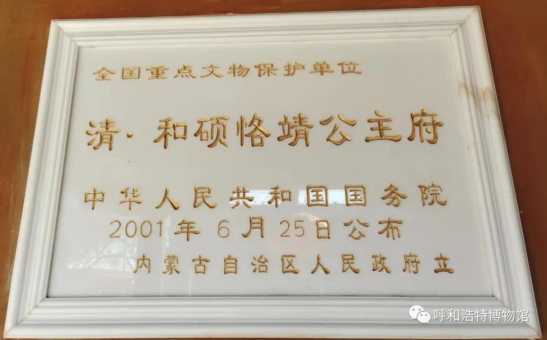 微信图片_20210228164421.jpg 图片