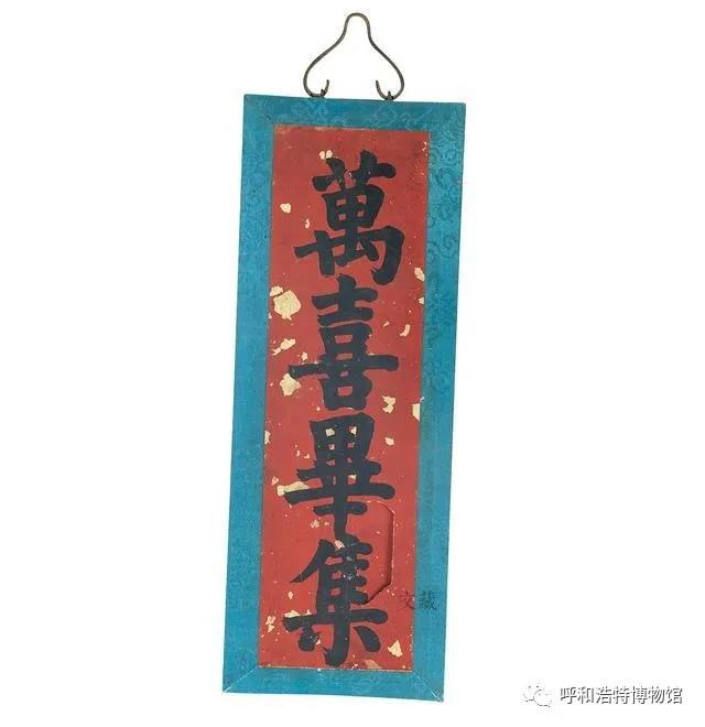 微信图片_20210307153048.jpg 图片